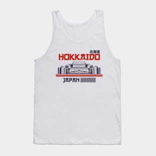 Retro Hokkaido Vintage Japanese Skyline Japan Pride Tank Top